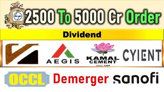 OCCL DEMERGER NEWS SANOFI INDIA SUDDEN PRICE FALL REASON UPCOMING DIVIDEND NEWS LARSEN amp TOUBRO [upl. by Harak994]