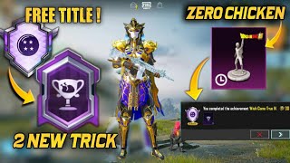 How To Complete  Wish Come True  Achievement So Easy New Trick  Get Legendary Team Title  PUBGM [upl. by Telfer]