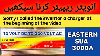 part 1 Eastern SUA 3000A china Solar inverter repairing 12v DC to 220v AC [upl. by Hamirak]