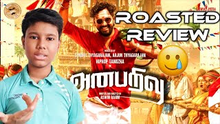 Anbarivu Roast😒😒  anbarivu review  anbarivu review tamil  hiphop thamizha  yasvanth  hotstar [upl. by Staal23]