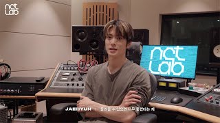 JAEHYUN Horizon Recording behind the Scenes [upl. by Procora]