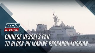 Chinese vessels fail to block PH marine research mission  ANC [upl. by Garbe]