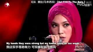 Asian Wave 20120912  Shila Amzah  Set Fire To The Rain [upl. by Nafis]