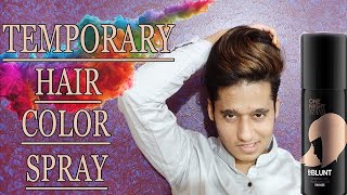 Get INSTANT Hairstyle Color  Bblunt One Night Stand Temporary Hair Color At Home Hindi [upl. by Algie]