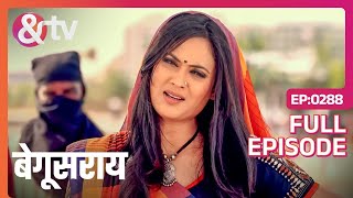 20 साल बाद Bindiya माँ ठकुराइन बन गई  4 April 16  Begusarai  Full Ep288 andtvchannel [upl. by Adnhoj]