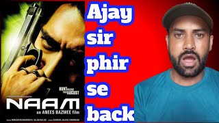 naam movie official trailer update ajay Devgan  Aneesh bazmi an movies review [upl. by Waiter]