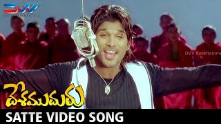 Allu Arjun Teaches his Philosophy  Satte Video Song  Desamuduru Telugu Movie Scenes  Hansika [upl. by Assina]