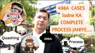 498A लड़ने का कम्पलीट प्रोसेस जानिएStep By Step [upl. by Beth973]