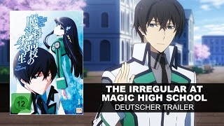 The Irregular At Magic High School Deutscher Trailer  HD  KSM [upl. by Ecylla]