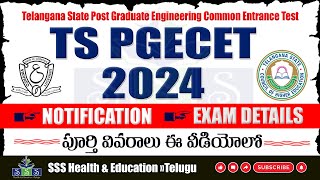 TS PGECET 2024  Notification Exam fee Application fee Details [upl. by Karame]