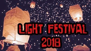 Lights Festival 2018  Dunnsville ON [upl. by Korman]