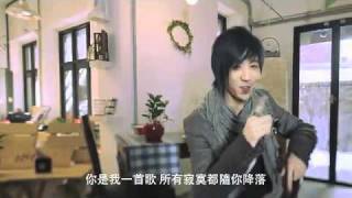 HQSARA amp 劉佳 Liu Jia  愛很美 Ai Hen Mei Love is beautiful MV [upl. by Derwood]