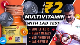 BECADEXAMIN MULTIVITAMIN REVIEW WITH LAB TEST REPORT  PASS OR FAIL  review health fitness [upl. by Edualcnaej]