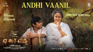 Andhi Vaanil Tamil  ARM  Tovino Thomas  Jithin Laal  Dhibu Ninan Thomas  Magic Frames [upl. by Yrek455]