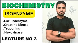 what is isoenzyme  LDHisoenzyme  Troponin Creatine kinase  Hexokinase  Enzymes MI [upl. by Ynot]