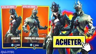 Nouveaux Skins CHEVALIER NOIR V2 CHEVALIER ARAIGNÉEARACHNÉ  Fortnite Battle Royale [upl. by Imiaj]