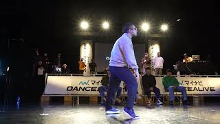 ULSD vs 天然 BEST8 HIPHOP マイナビDANCEALIVE 2024 CHARISMAX VI [upl. by Anih435]