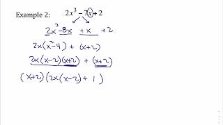 Factoring Cubic Trinomials [upl. by Ikkir]