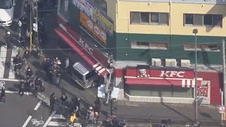 ケンタッキー店舗に車突入 川崎、男女2人搬送 [upl. by Bobbee63]