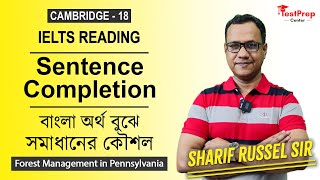 IELTS Reading  Sentence Completion  বাংলা অর্থ সহ  Sharif Russel [upl. by Emogene717]