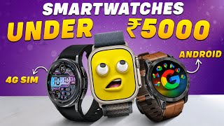 BEST SMARTWATCH Under 5000⚡Best Smartwatch Under 5000⚡Top 5 Best Smartwatches Under 2000 2024 [upl. by Elahcar]