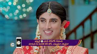 Suryakantham  Ep  1222  Webisode  Oct 16 2023  Anusha Hegde And Prajwal  Zee Telugu [upl. by Libre]