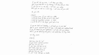 Kyla La Grange  I Could Be Ashes version  handwritten lyric video [upl. by Kaitlyn697]