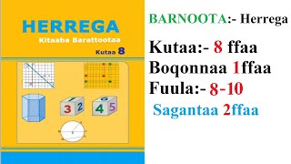 BARNOOTA Herrega Kutaa 8ffaa Sagantaa 2ffaa [upl. by Madge]