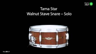 Music nStuff Tama Star Walnut Stave Snare Solo [upl. by Pembrook]