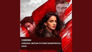 Cheekh Original Motion Picture Soundtrack [upl. by Gerty]