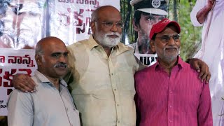 Maa Nanna Naxalite Movie Press Meet  Sunil Kumar  Chadalavada Srinivasa Rao  TFPC [upl. by Kessel]