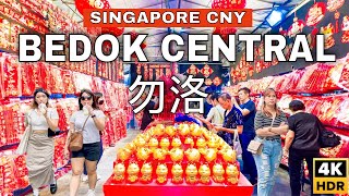 🇸🇬4K  Bedok Central CNY Market  Singapore Chinese New Year 2024 🧧 [upl. by Kwarteng]