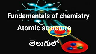 Atomic structure part 4 from fundamentals of chemistry [upl. by Aili]