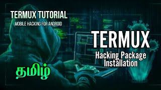 Termux tutorial android for tamil  Termux Packages How to installation tamil Easy to learn Termux [upl. by Michaelina78]