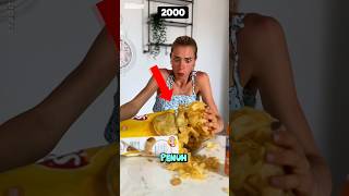 Potato Chips Then and Now 2000s vs 2024 cred mynameisjessb [upl. by Margaux]