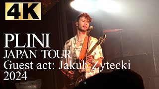 【 4K 】Jakub Zytecki Guest act PLINI Japan Tour 2024 [upl. by Solraced289]