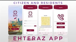 What Is EHTERAZ It Is Mandatory to Download For Citizen And Residents ehterazApp [upl. by Anifur]