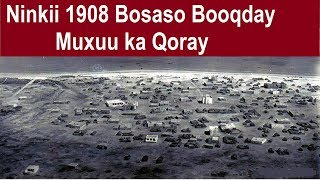 Ninkii 1908dii Bosaso Tagay Muxuu Ku arkay MAXAY NAGA SHEEGEEN 5 [upl. by Eusoj]