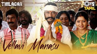 Vellavi Manasu  Full Video  Thilagar  Kishore  Shankar Mahadevan Padayappa Sriram  Tamil Songs [upl. by Ahtan]