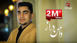 Usman Sahab  Daman Daraz OFFICIAL VIDEO HD [upl. by Ellehcam]