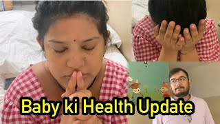 दीक्षा रोने लगी Baby ki Health Update 🙏 आप लोगो का आशीर्वाद 🙏 [upl. by Sayette884]