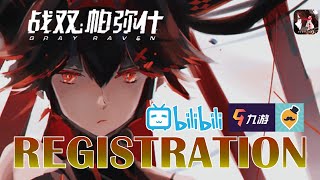 PUNISHING GRAY RAVEN Registration Guide Bilibili amp QooApp [upl. by Cavanaugh]