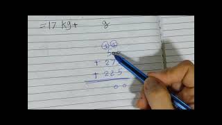 Unit 3  Lesson 6  Applications of measurement1  Addition and subtraction  الصف الرابع2025المعاصر [upl. by Miah]