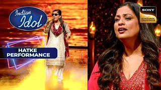 Indian Idol S14  Richa Sharma को भा गई Menuka की Singing  Hatke Performance [upl. by Bunting]