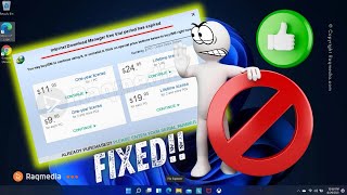 Solve the Registration Problem in Internet Download Manager 🔥 IDM Free Trial Ended Error Message New [upl. by Bigot]