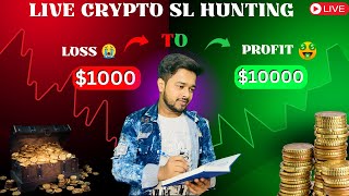 Live Bitcoin Trading  Crypto Live Trading  btclive livecryptotrading 21924 [upl. by Fawcette]