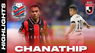 Chanathip Songkrasin  Hokkaido Consadole Sapporos Thai Magician  2021 Highlights  J1 LEAGUE [upl. by Melony]