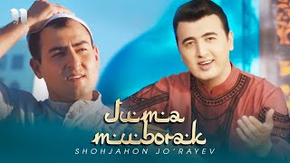 Shohjahon Jorayev  Juma Muborak 2018 yil Official Music Video [upl. by Jaworski767]