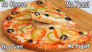 Low Cost Bakery Wala Pizza No Cheese No Maida No Knead Quick Recipe  Pizza Without Cheese Recipe [upl. by Leira]