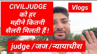 civil judge monthly salary adv Mukesh bagdiya vlogs [upl. by Pardo657]